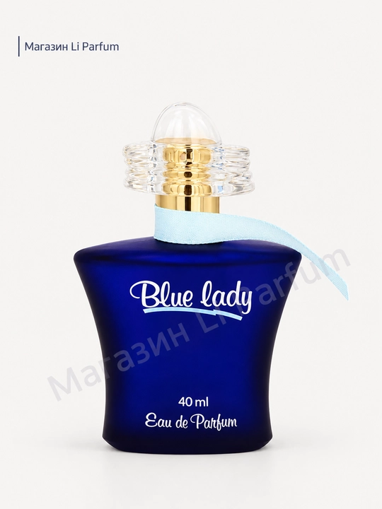 Rasasi Blue Lady 40 мл, женский аромат с дезодорантом-спреем в комплекте