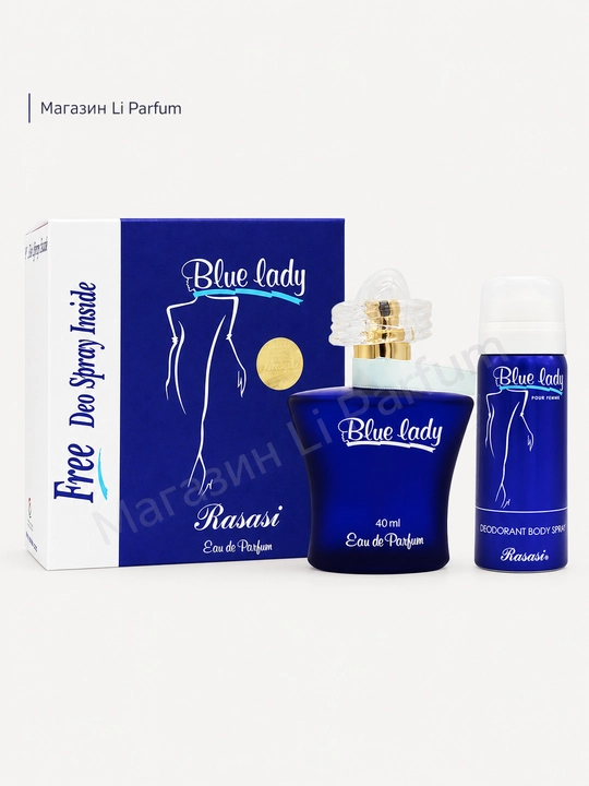 Rasasi Blue Lady 40 ml,  dezodorant spreyi qo'shilgan ayollar uchun atir - 