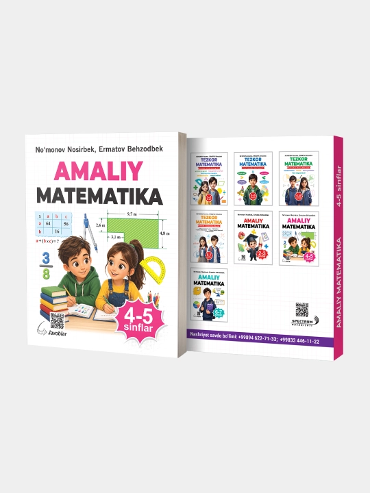 Амалий Математика 4-5 синфлар
