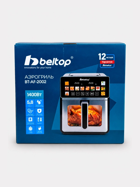 Аэрогриль с 1 и 2 ТЭНами "BELTOP" 5.8-8.2 л, сенсорный, аэрофритюрница смарт, без масла
