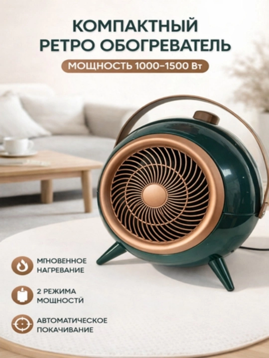Olov effektiga ega 2000 Vt quvvatli elektr kamin-isitgich