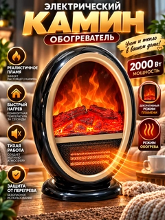 Qora