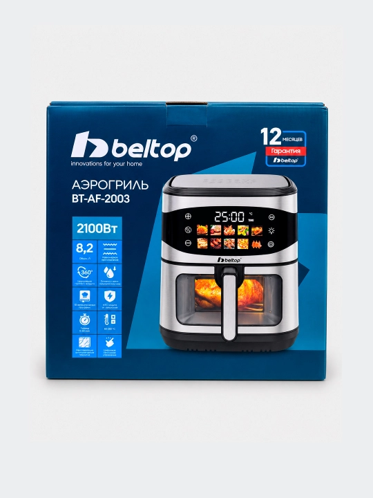 Аэрогриль с 1 и 2 ТЭНами "BELTOP" 5.8-8.2 л, сенсорный, аэрофритюрница смарт, без масла