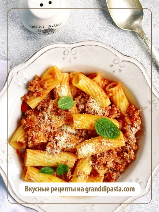 Макароны Grand di Pasta Tubetti rigatti, 450 г