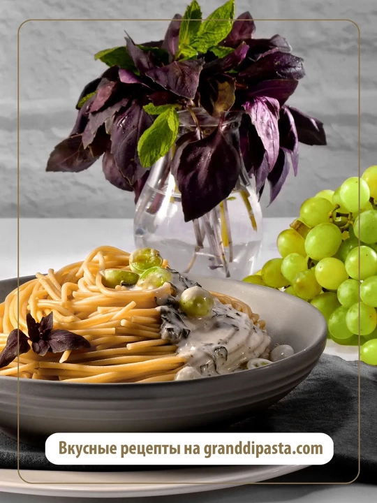 Макароны Grand di Pasta Fettuccine, 250 г
