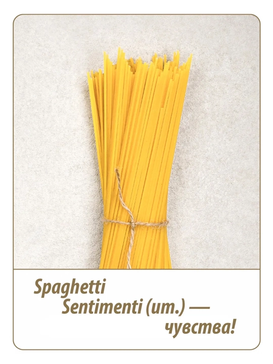 Макароны Grand di Pasta Fettuccine, 250 г