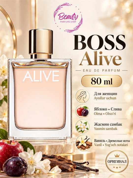 Hugo Boss BOSS Alive ayollar uchun parfyumeriya suvi 80 ml - 