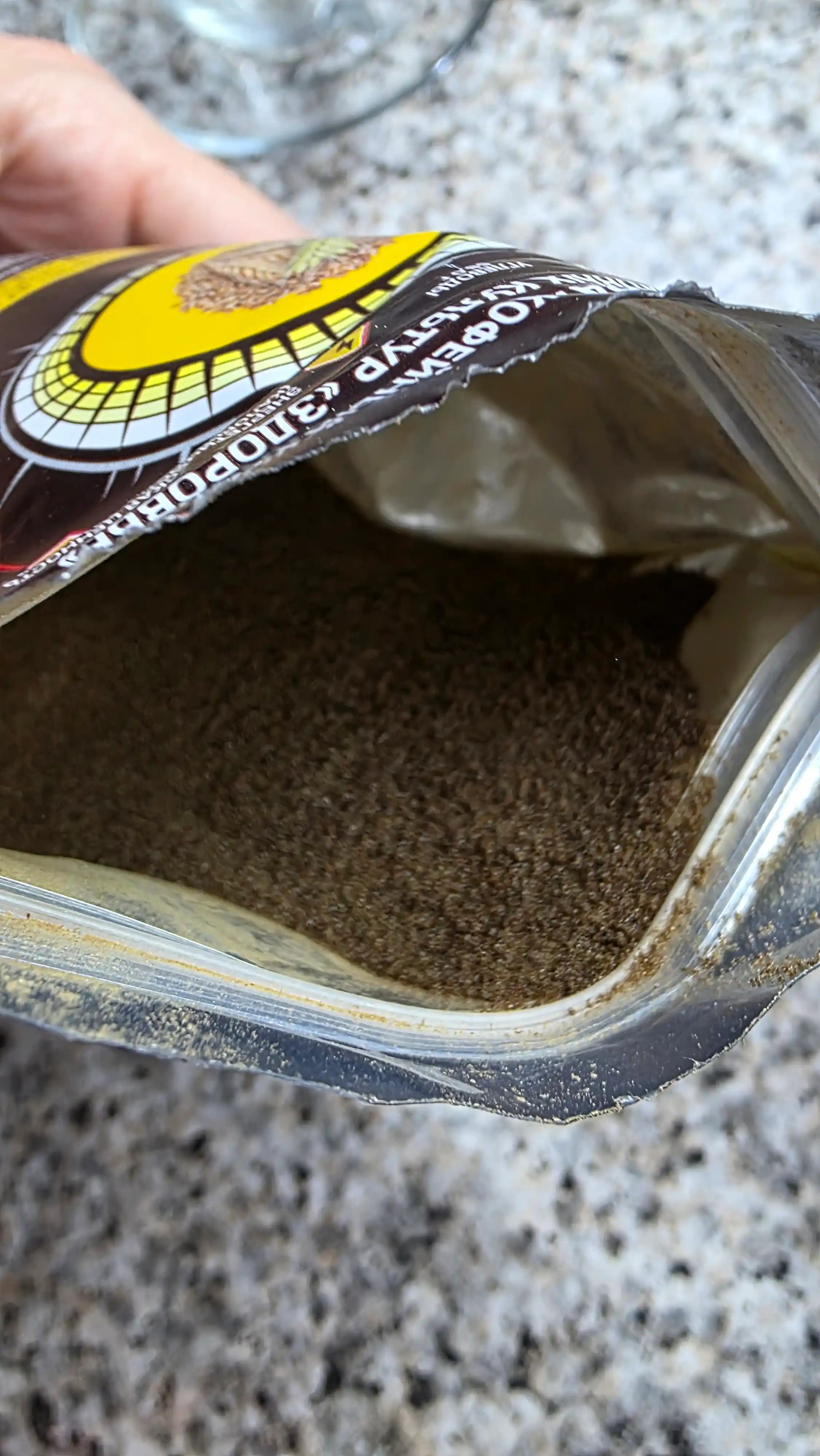Qahva ichimligi, eruvchan, boshoqli o‘simliklar asosida tayyorlanadi. Zdorovye. 100 g