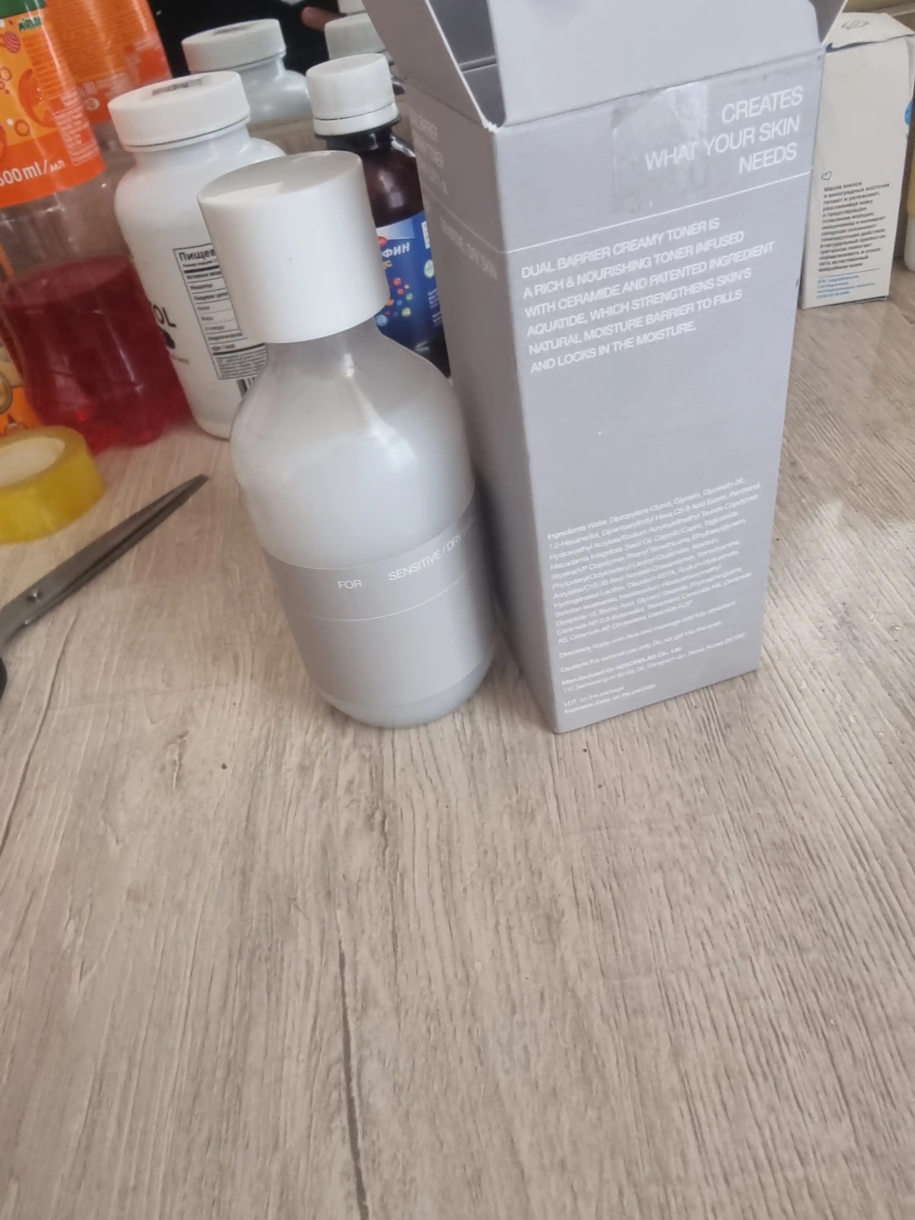 Celimax Dual Barrier Creamy Toner, namlovchi kremsimon yuz toneri, quruq sezgir teri uchun