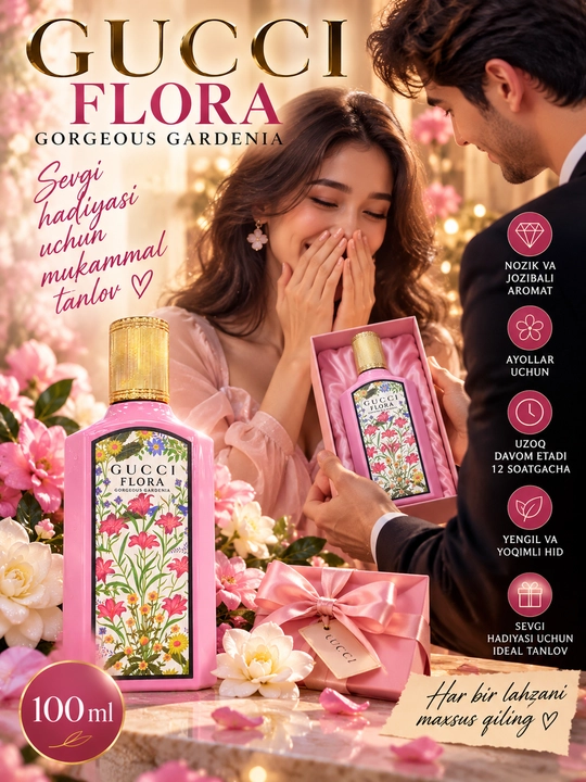 Ayollar va qizlar uchun atir-upa suvi, 100 ml