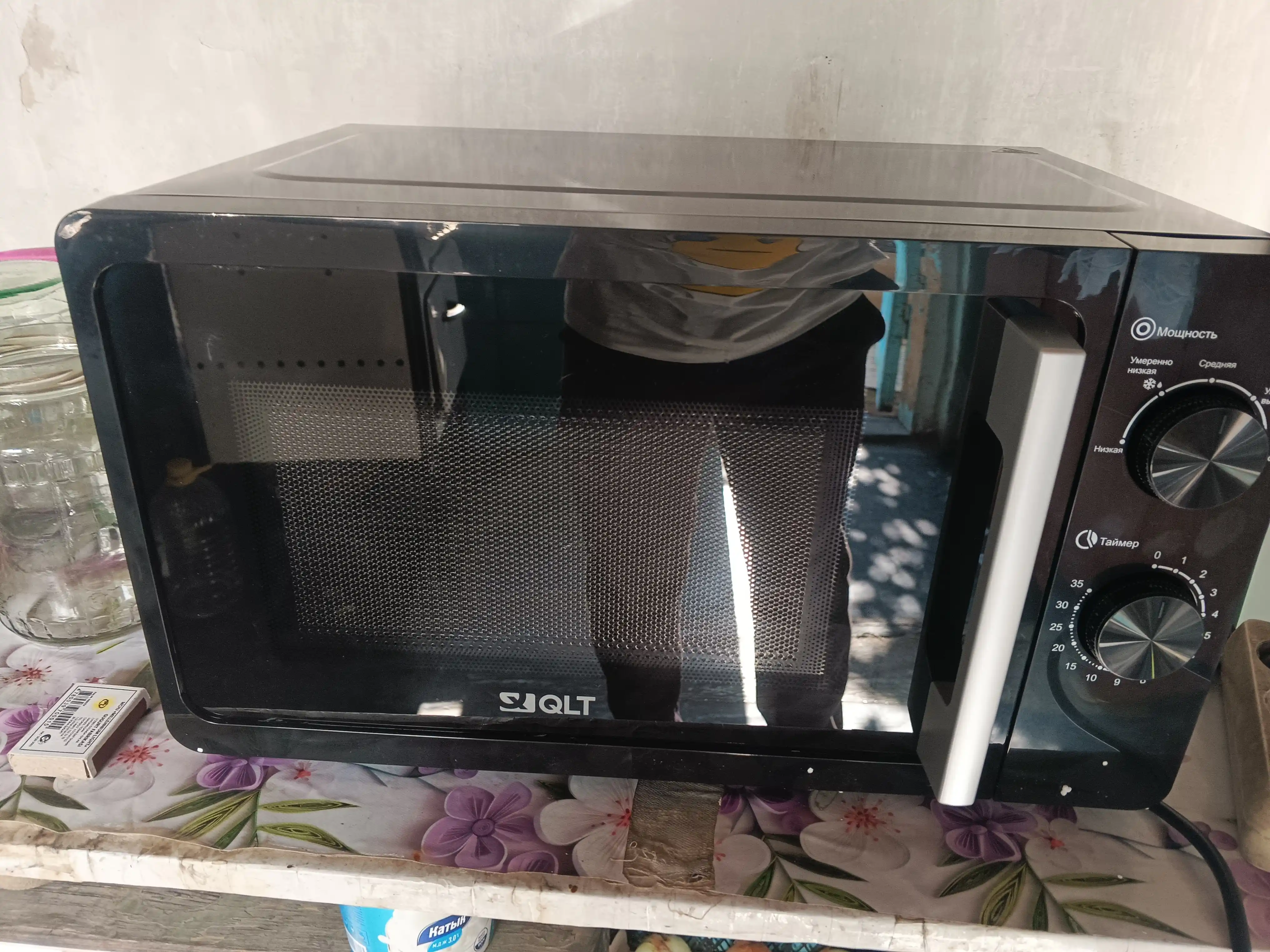 Mikroto'lqinli pech QLT MWS-2099-BL