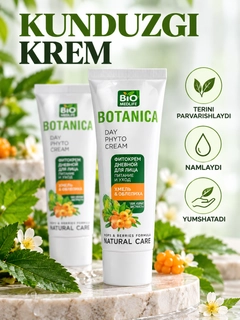 Бирюзовый