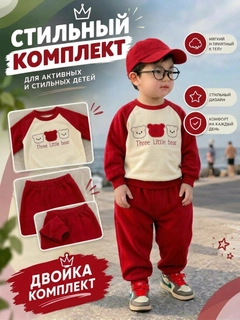 Qirmizi