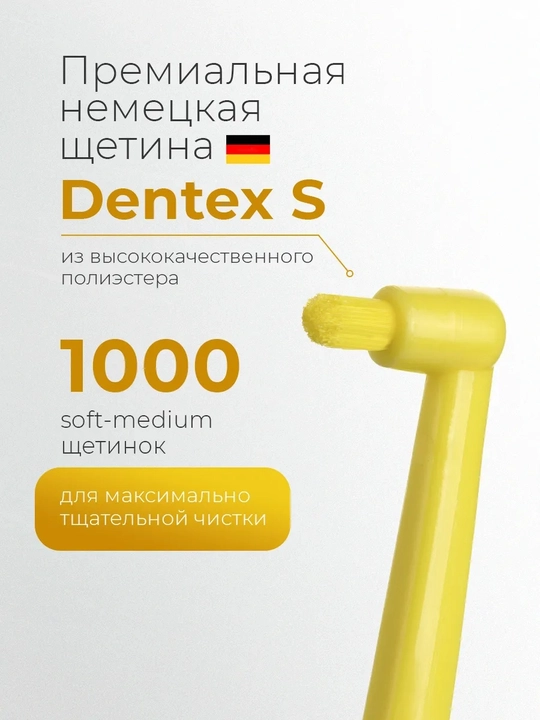 Breketlar va tishlararo tozalash uchun Revyline SM1000 Single bir tutamli tish cho‘tkasi