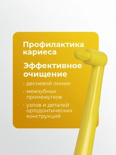 Xantal