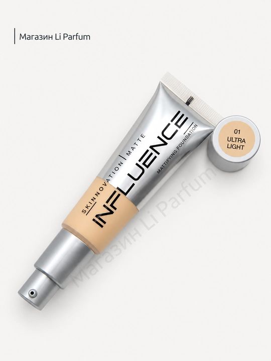 INFLUENCE BEAUTY yuz uchun namlantiruvchi tusli krem 25 ml