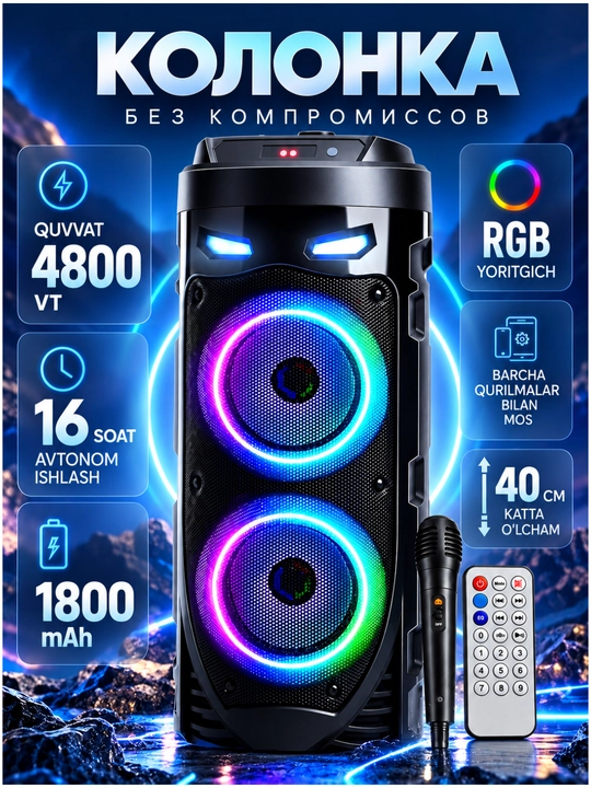 Kоlonka, karaoke kalonkasi, portativ akustika, simsiz kalonka, mikrafonli kalonka - 