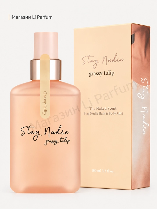 Tana va soch uchun Sprey Grassy Tulip Nudie Over Floral Sensual Ylang Orginal koreyaniki