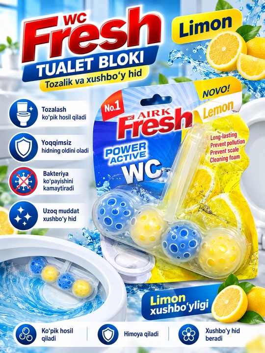 WC Fresh Lemon средство для очистки и ароматизации туалета - 