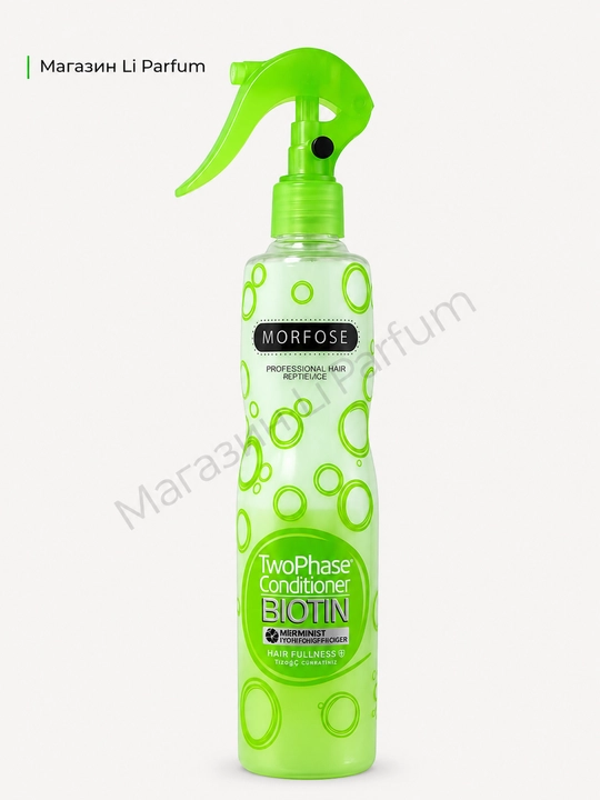 Morfose Biotin ikki fazali konditsioner sprey quruq sochlar uchun kollagenli, 400 ml - 