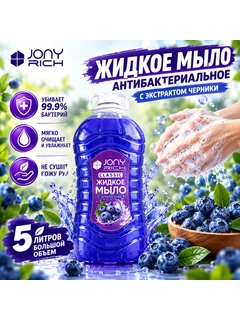 Indigo