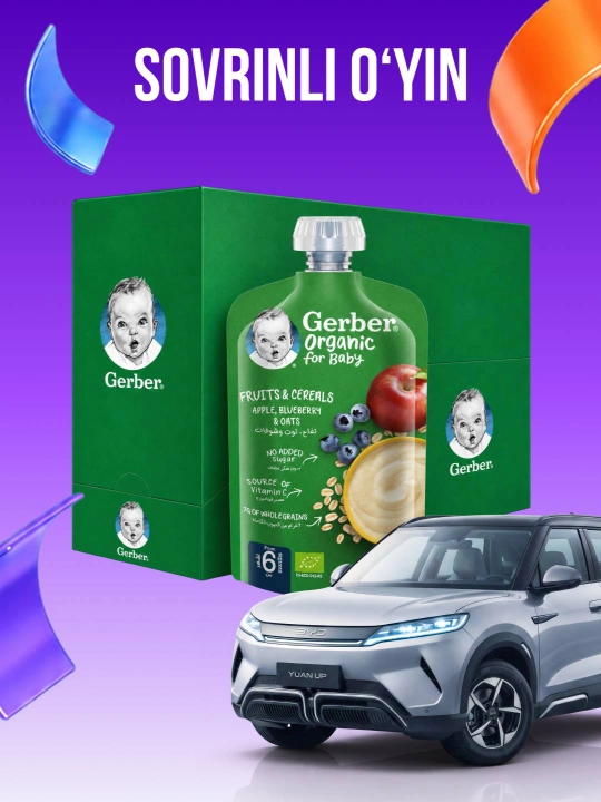 GERBER bolalar organik meva pyuresi, 7x90 g - 