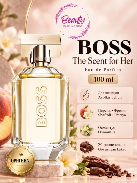 Hugo Boss BOSS The Scent for Her ayollar uchun parfyumeriya suvi 100 ml - 