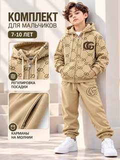 Бронзовый