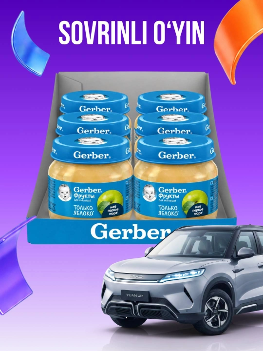 GERBER bolalar mevali pyuresi, 6x80g - 