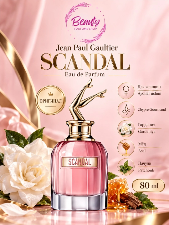Jean Paul Gaultier Scandal ayollar uchun parfyumeriya suvi 80 ml - 