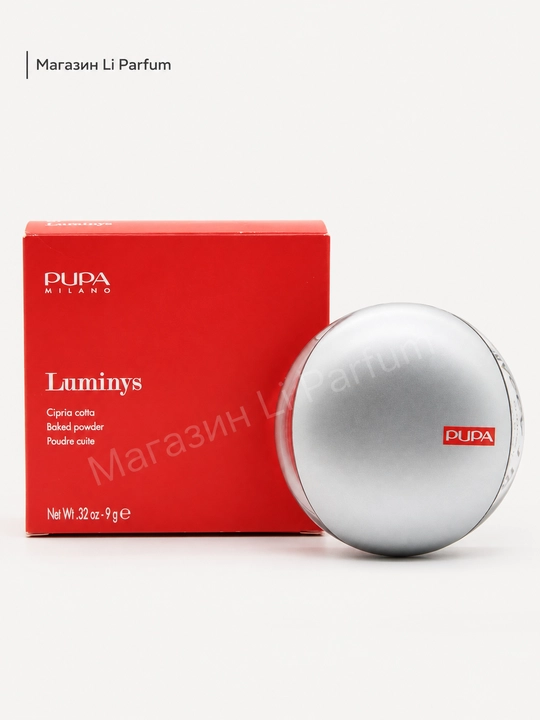 PUPA Luminys yuz kukuni, ipakdek mayin, satin effektli - 