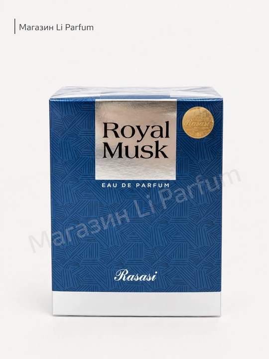 Parfyumlangan suv Rasasi Royal Musk 100 ml