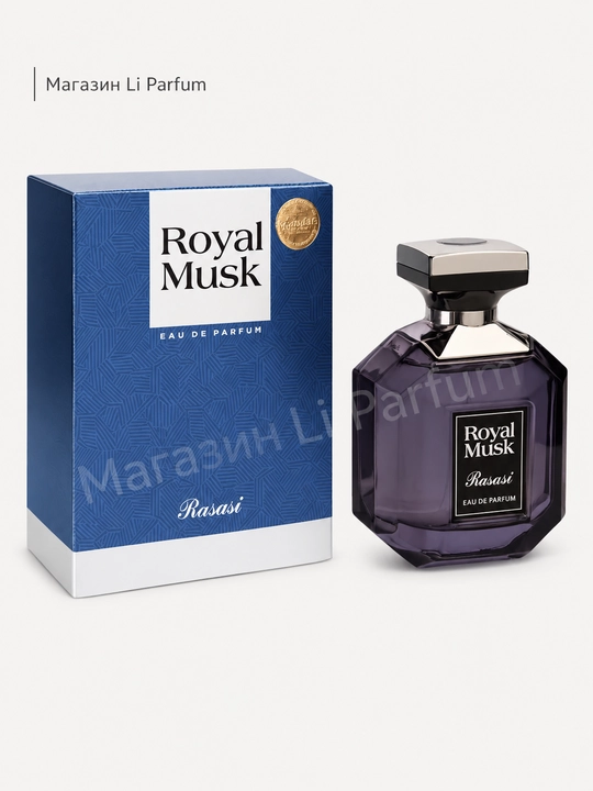 Parfyumlangan suv Rasasi Royal Musk 100 ml