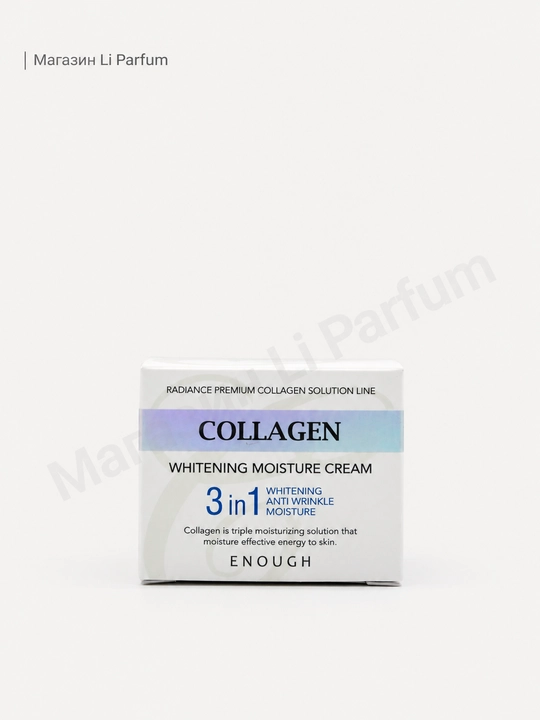 Enough Collagen Whitening Moisture kremi, 3 ta 1 da, namlantiruvchi, qarishga qarshi, tiniqlashtiruvchi, 50 ml