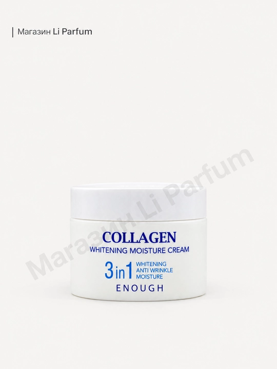 Enough Collagen Whitening Moisture kremi, 3 ta 1 da, namlantiruvchi, qarishga qarshi, tiniqlashtiruvchi, 50 ml - 