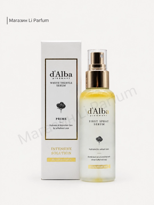D’ Alba White Truffle Serum Prime Intensive Solution - Oq tryufelli zardob 100 ml - 