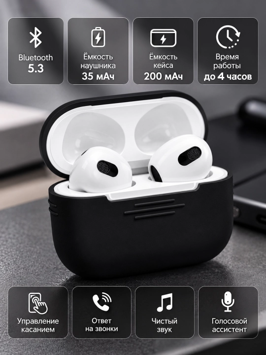 IPhone va Android uchun simsiz quloqchin, to'plamda g'ilof ham bor