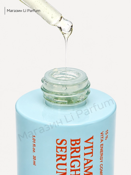 Barcha teri turlari uchun SKIN&LAB C vitamini yorqinlashtiruvchi zardobi