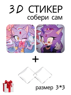 Бронзовый