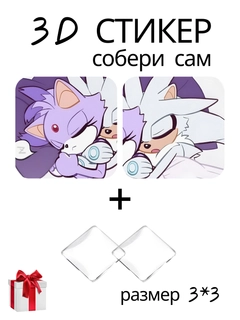 Голубой