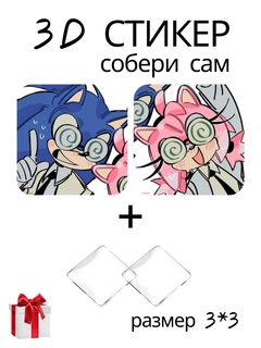 Горчичный