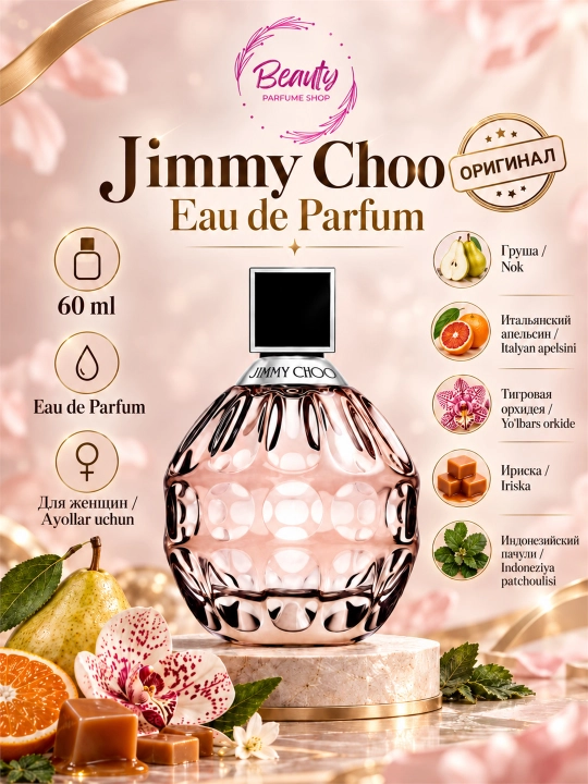 Jimmy Choo ayollar uchun parfyumeriya suvi 60 ml - 