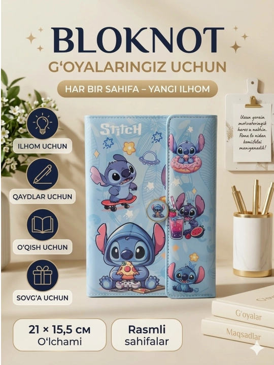 Bloknot kundalik daftar, dizaynli shaxsiy kundalik, yozuvlar va eslatmalar uchun - 