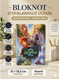Oqish rang