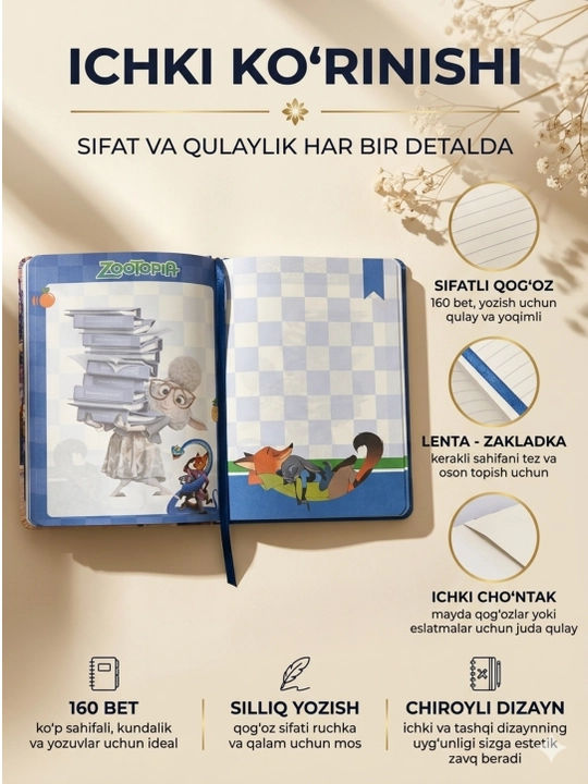 Bloknot kundalik daftar, dizaynli shaxsiy kundalik, yozuvlar va eslatmalar uchun