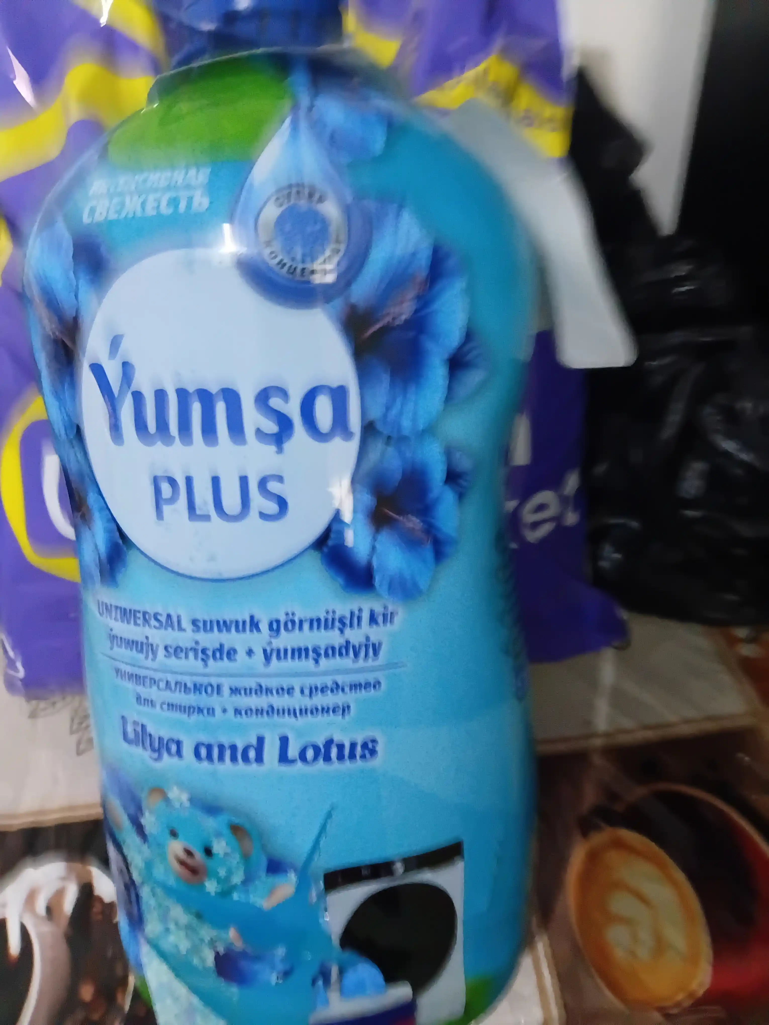Универсальный гель для стирки белья YUMSA, 5 кг