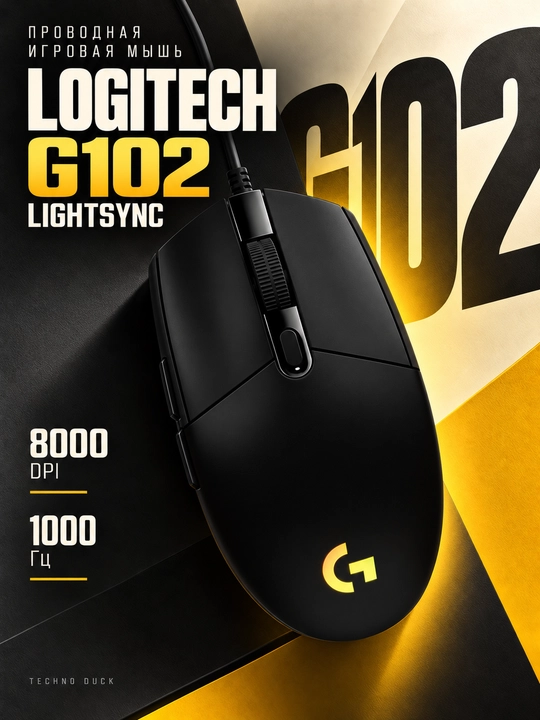 O'yin sichqonchasi Logitech G102 LIGHTSYNC, simli, 8000 DPI - 