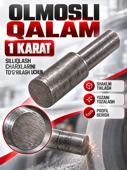Olmos qalam 1 karat, silliqlash toshlarini to‘g‘rilash uchun №5