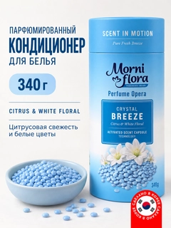 Голубой