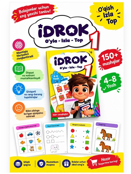 Idrok. Bolalar uchun 150dan ortiq rivojlantiruvchi masalalar to'plami